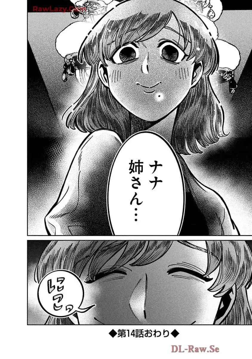 P44