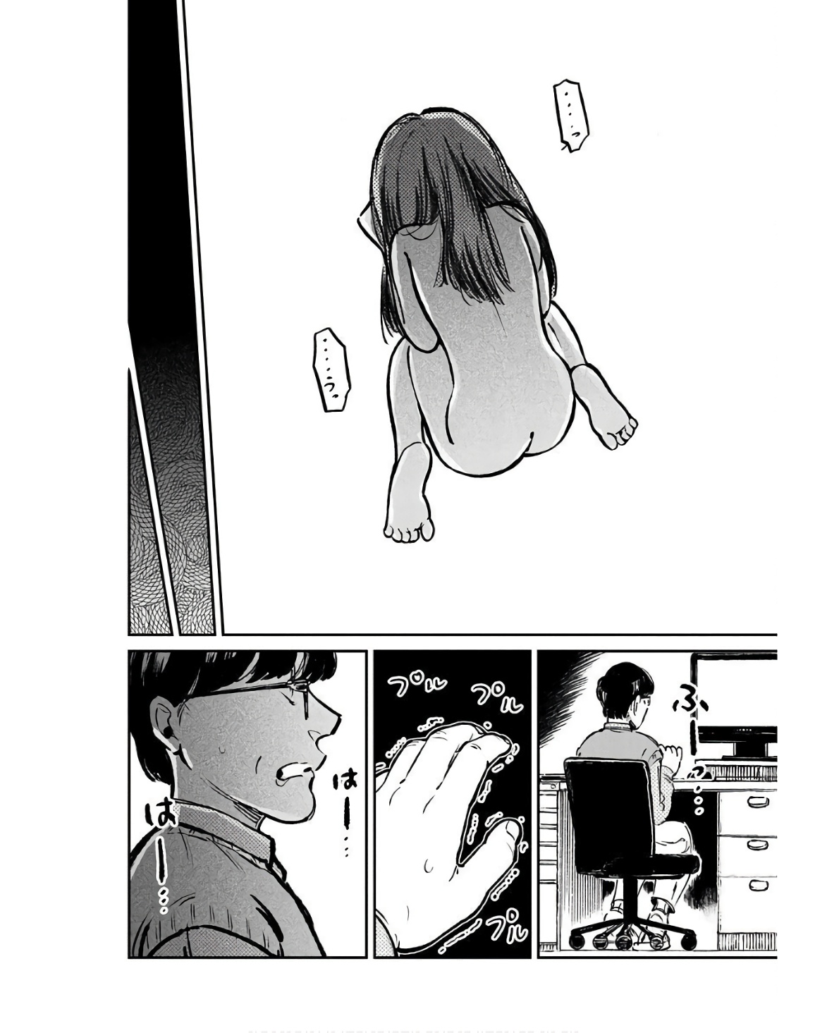 P32