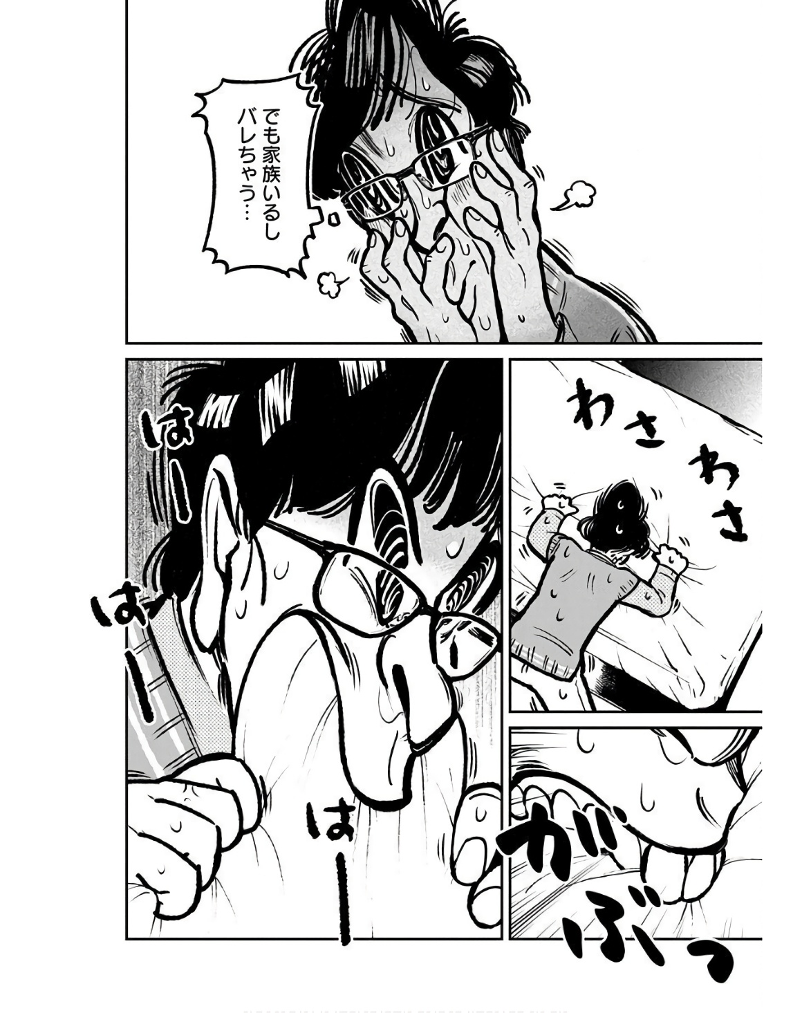 P34