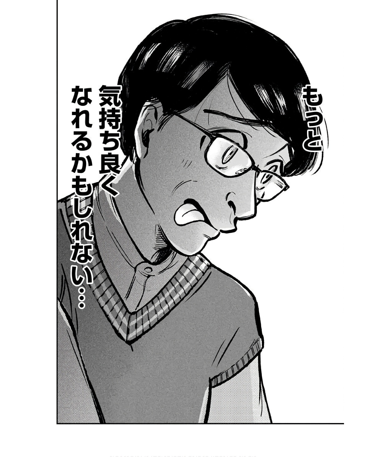 P38