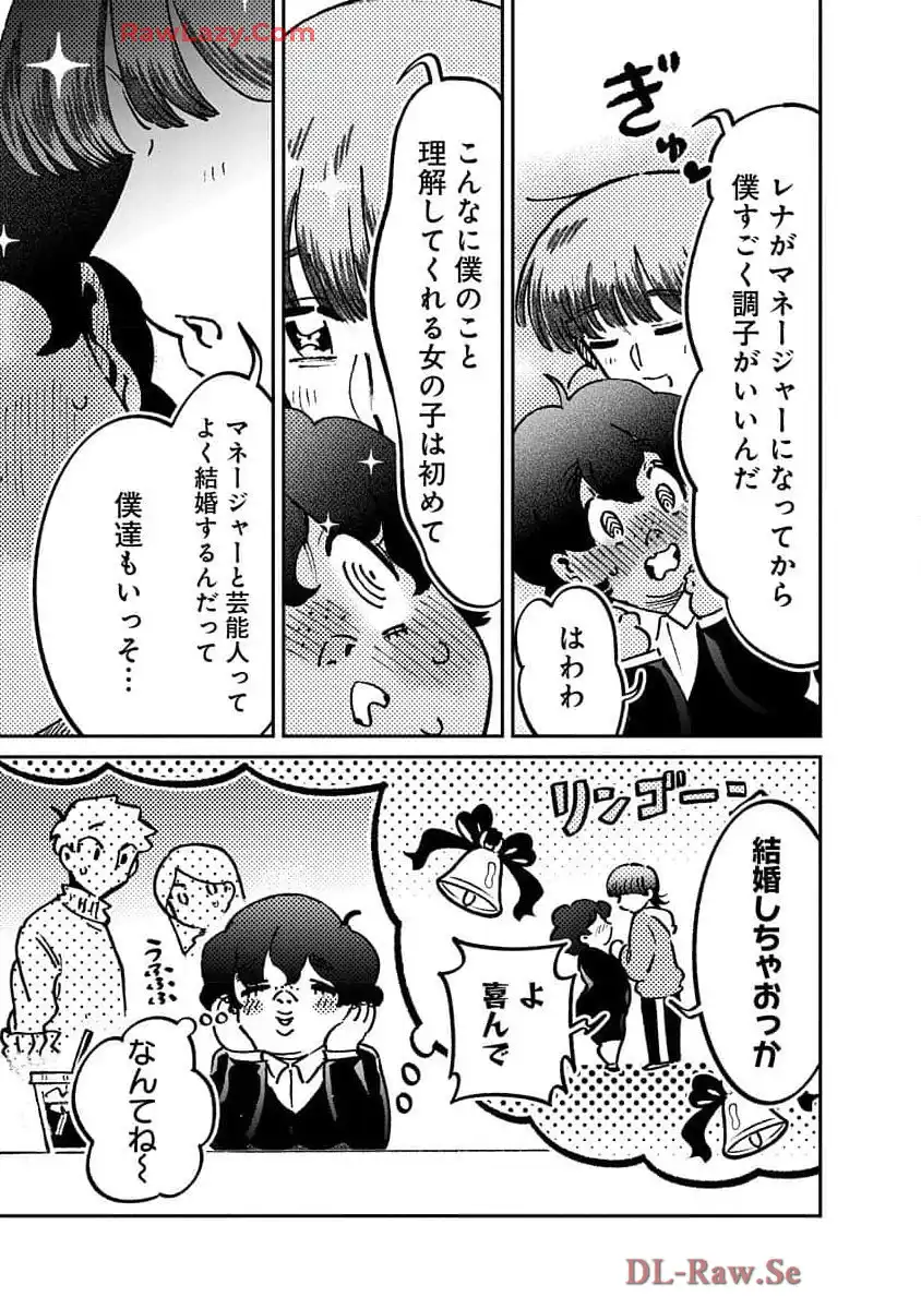 P31