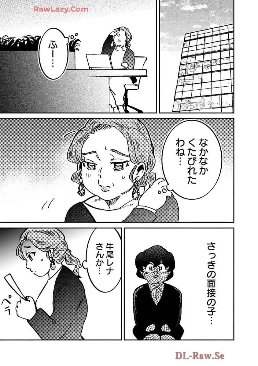 P35