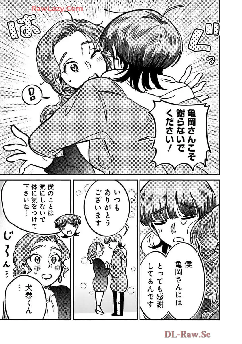 P39