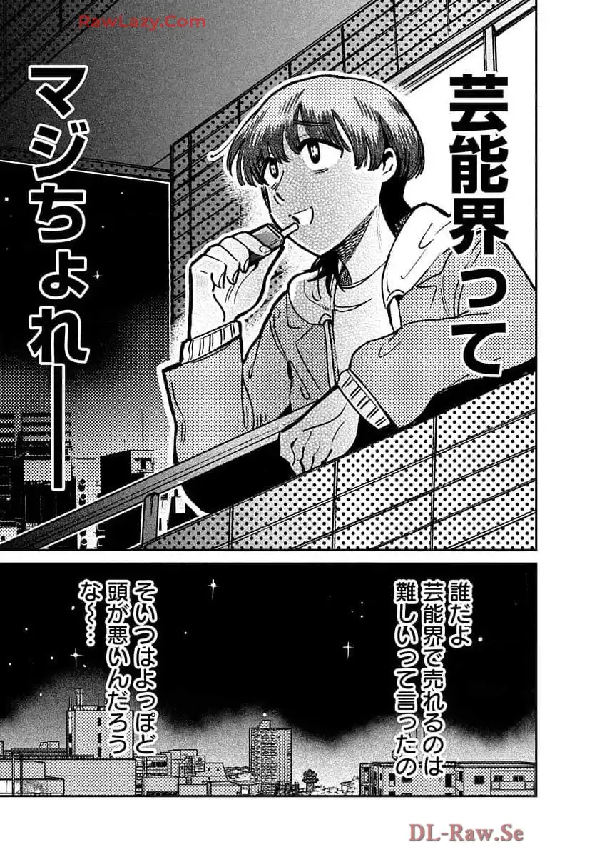 P41