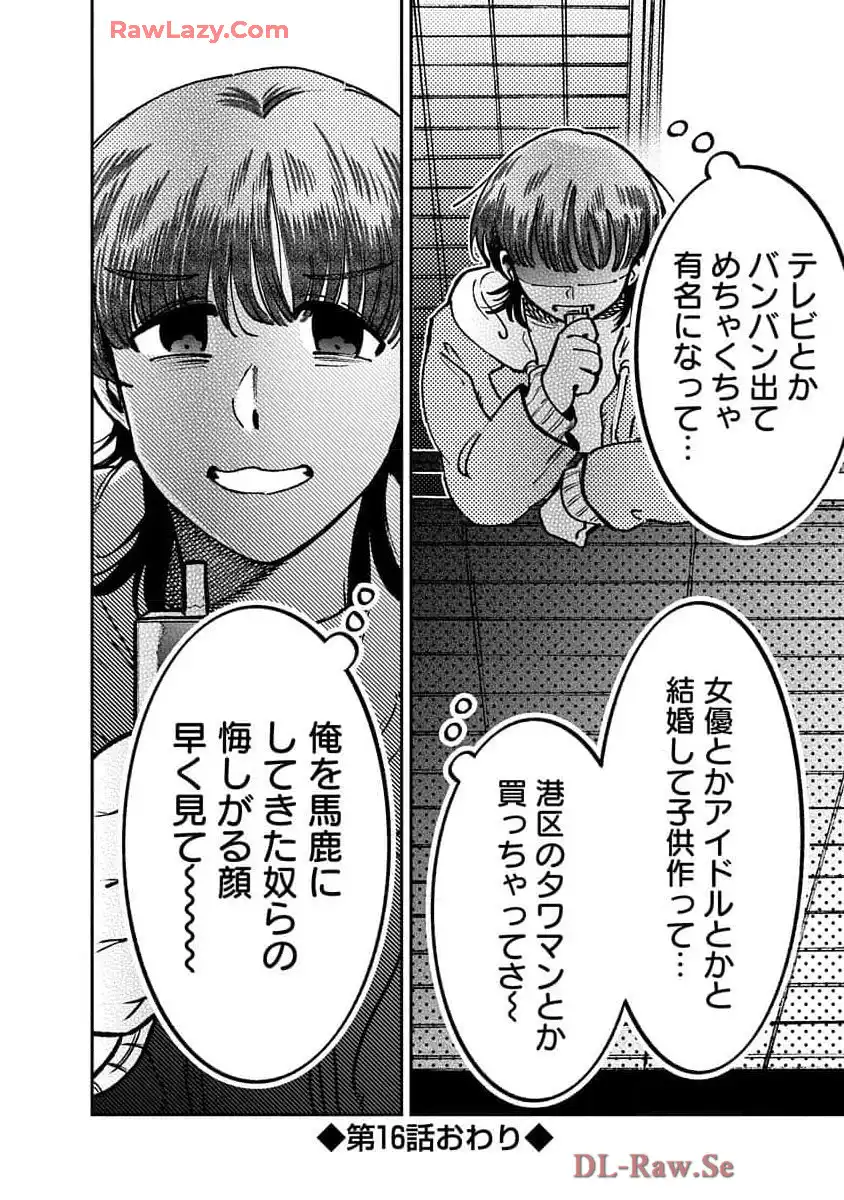 P42