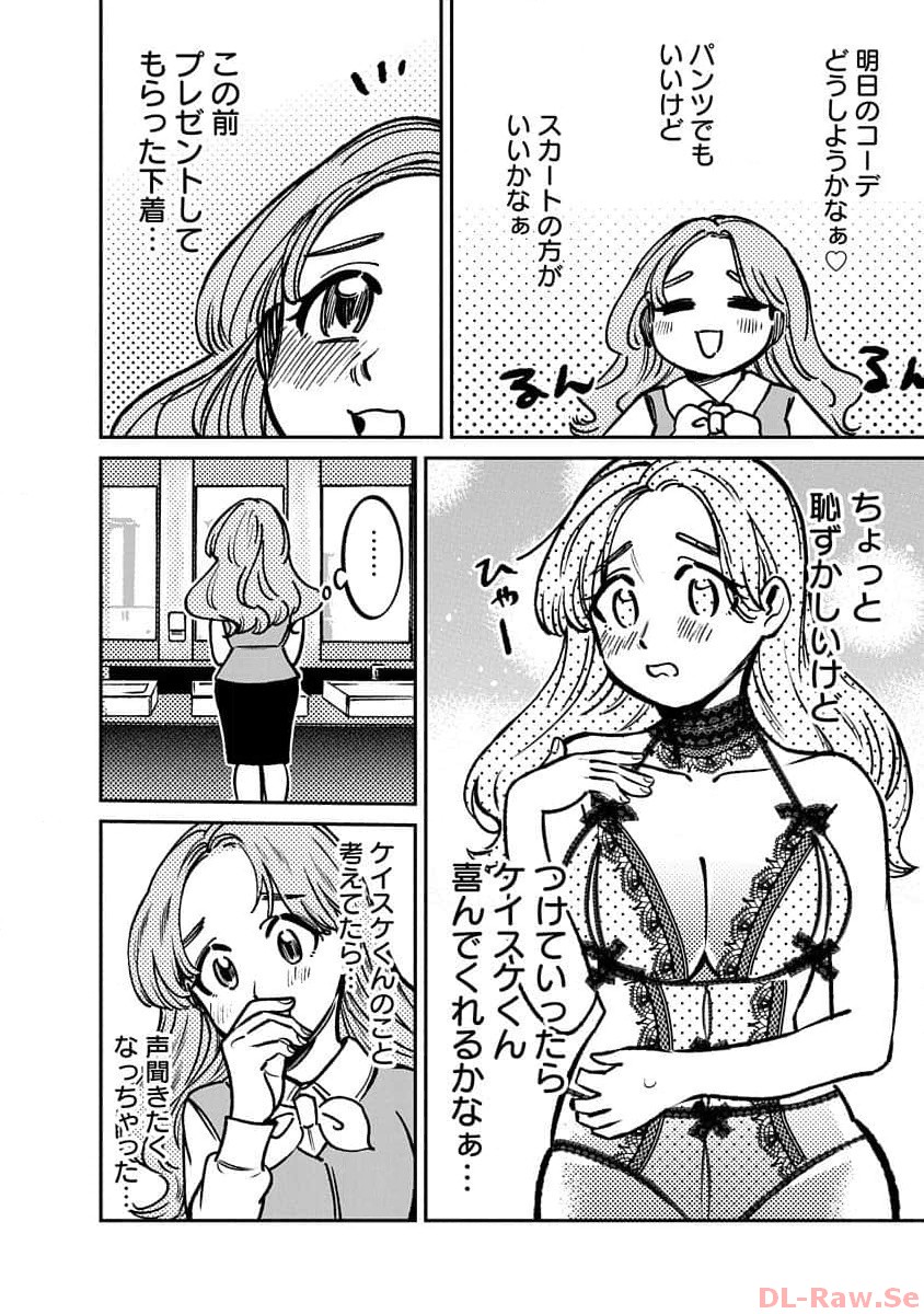 P35