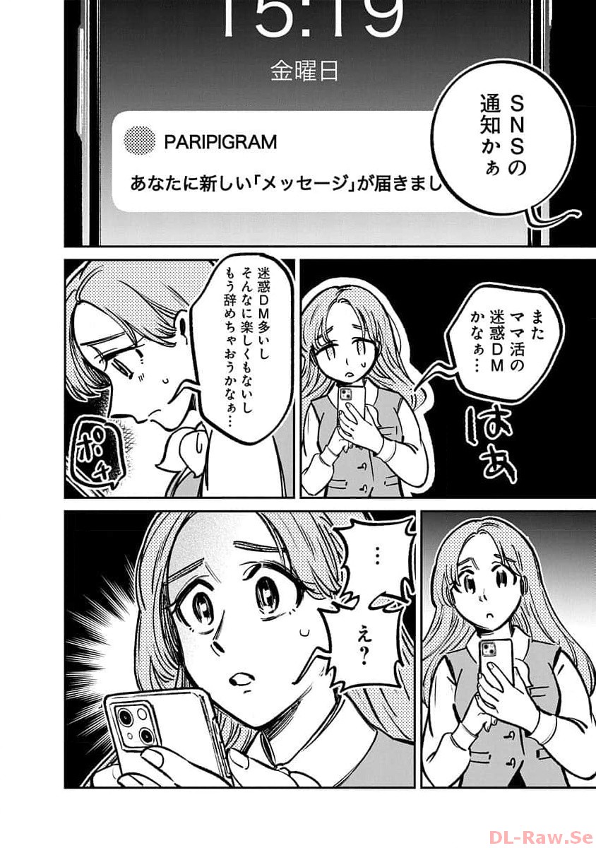 P41