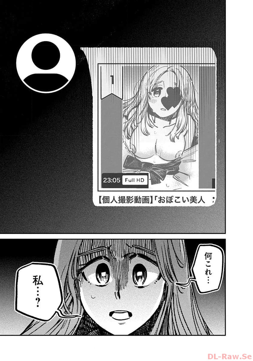 P42