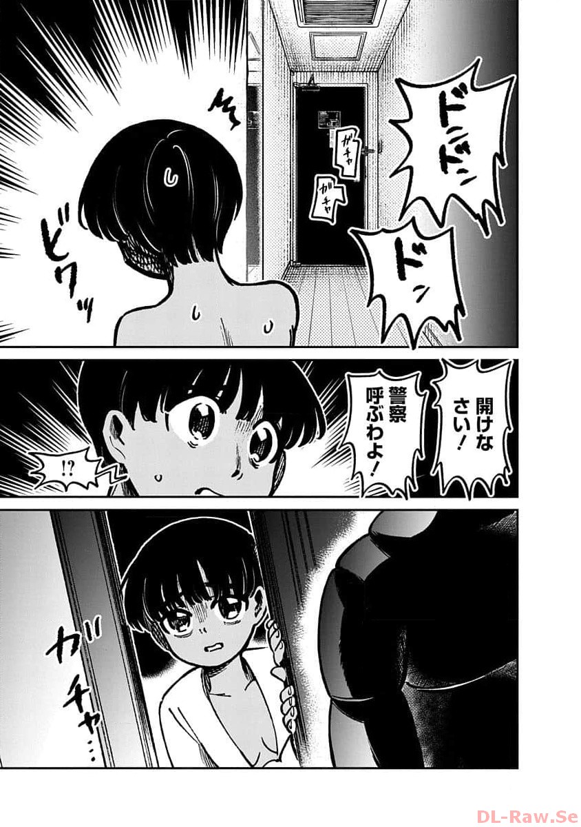 P31