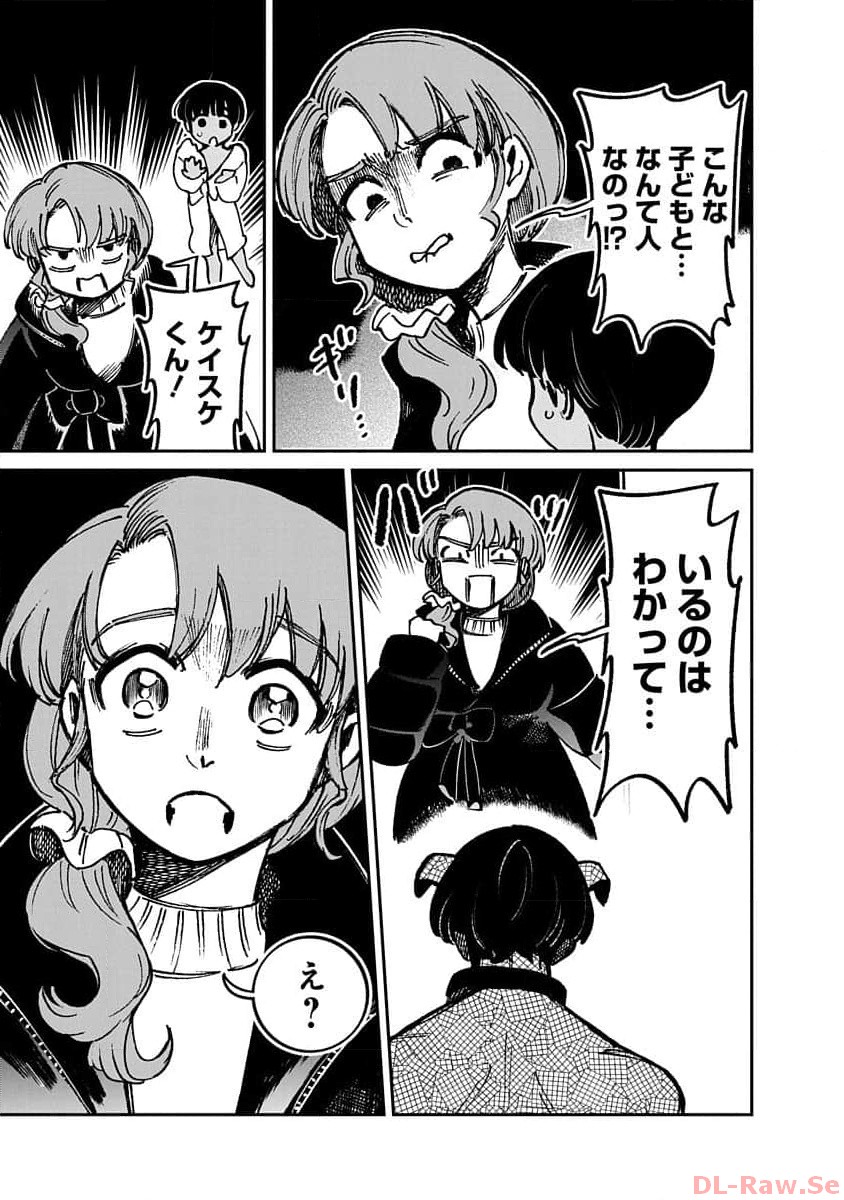 P33