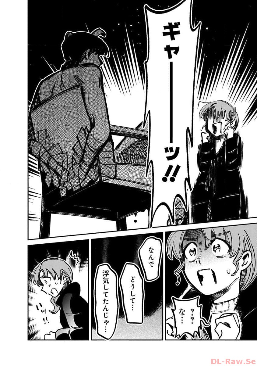 P34