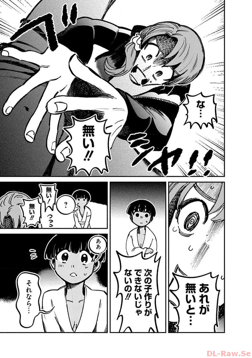 P35