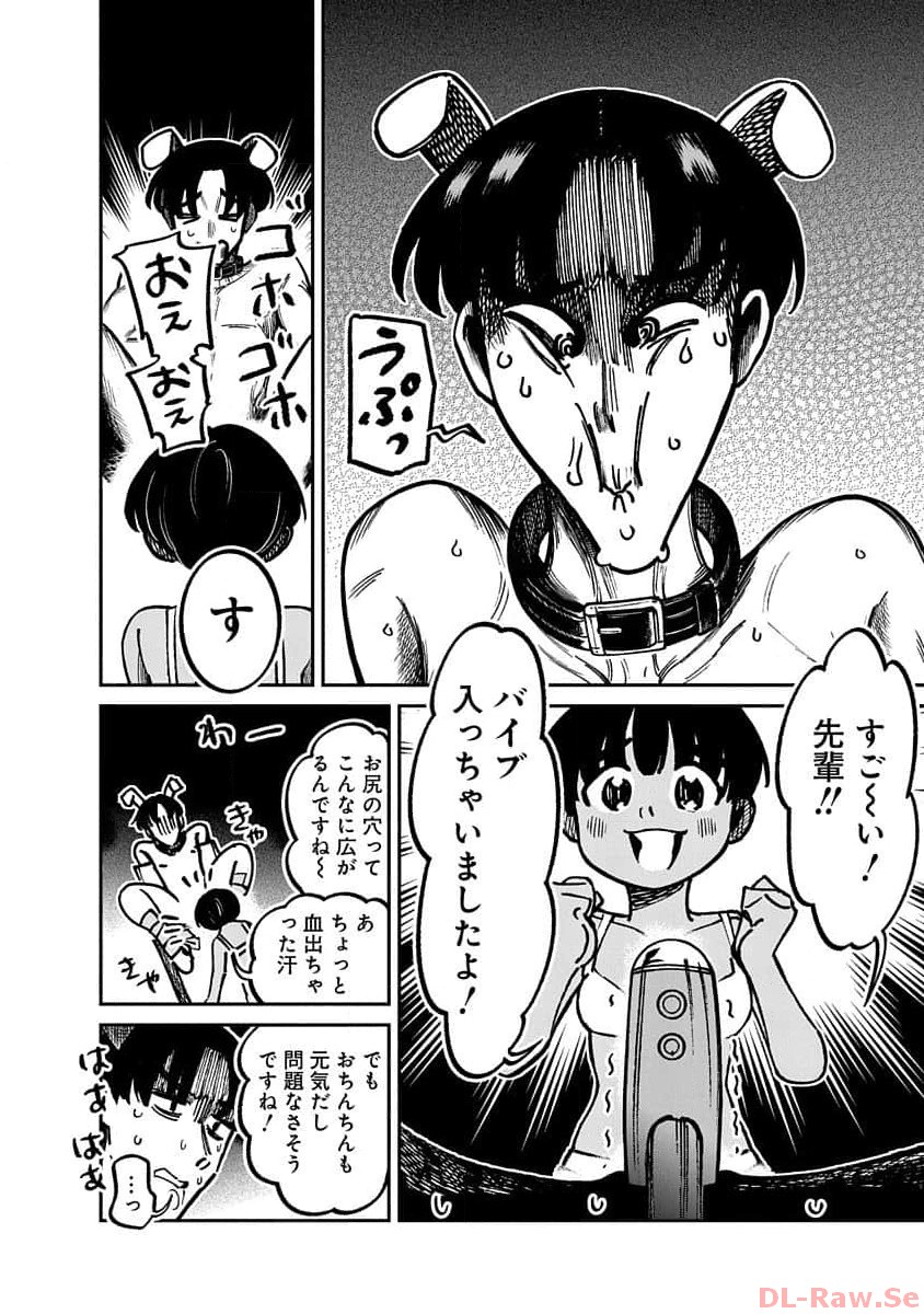 P8