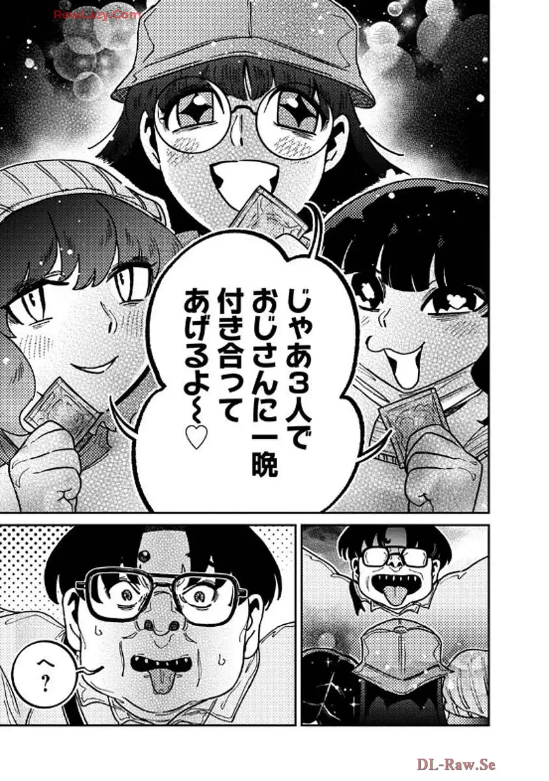P33