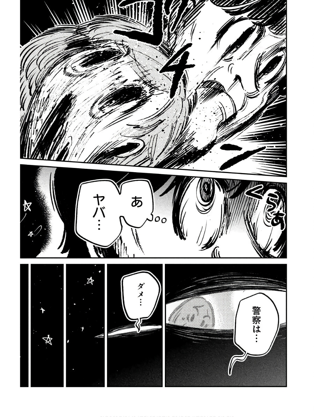 P41