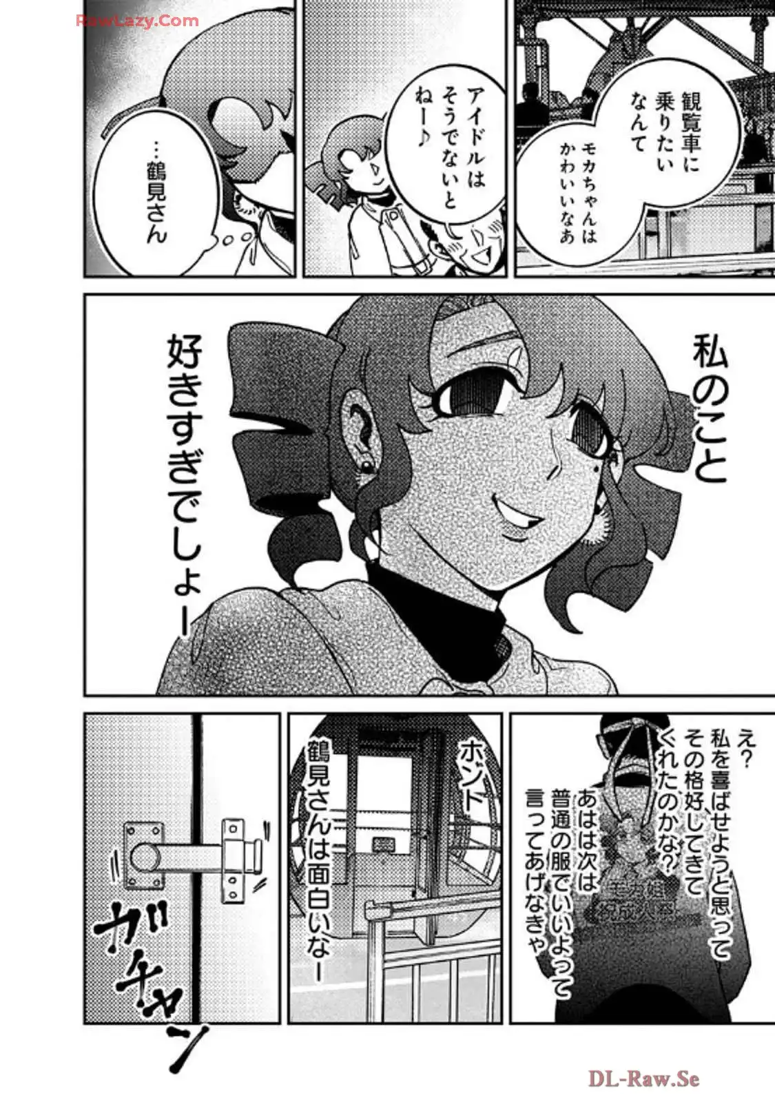 P36