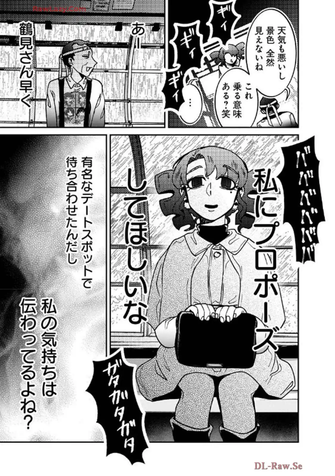 P37