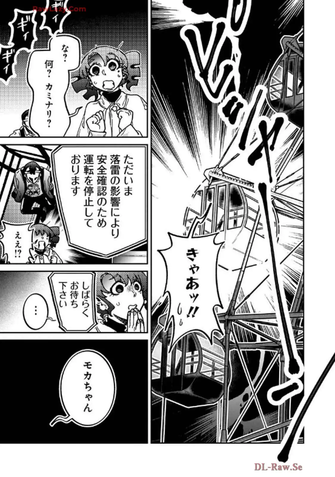 P41