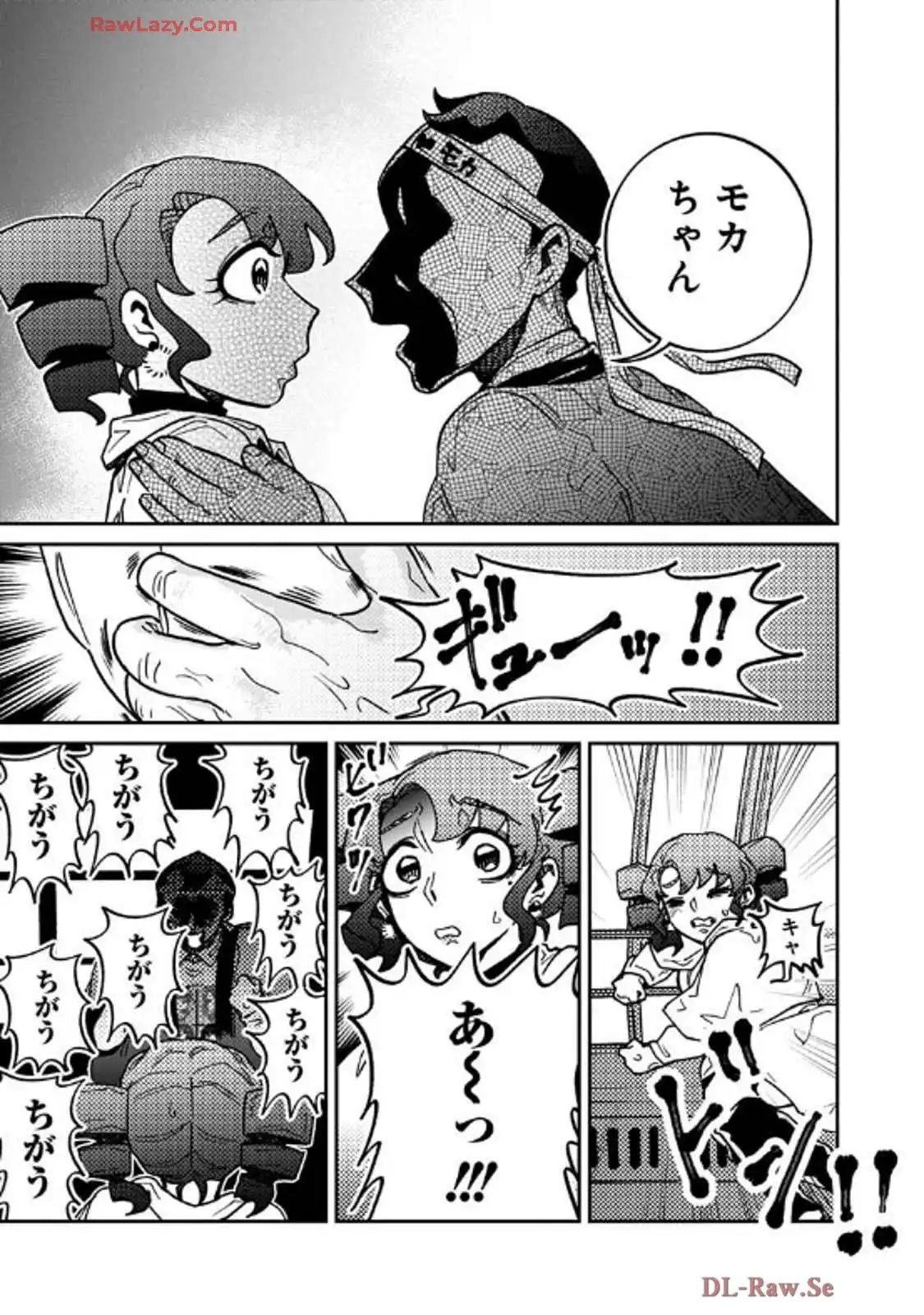 P43
