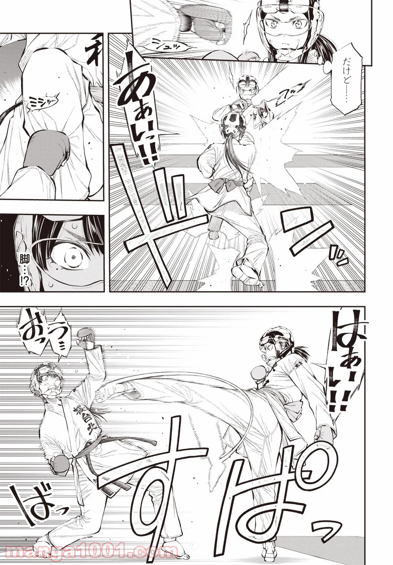 P30