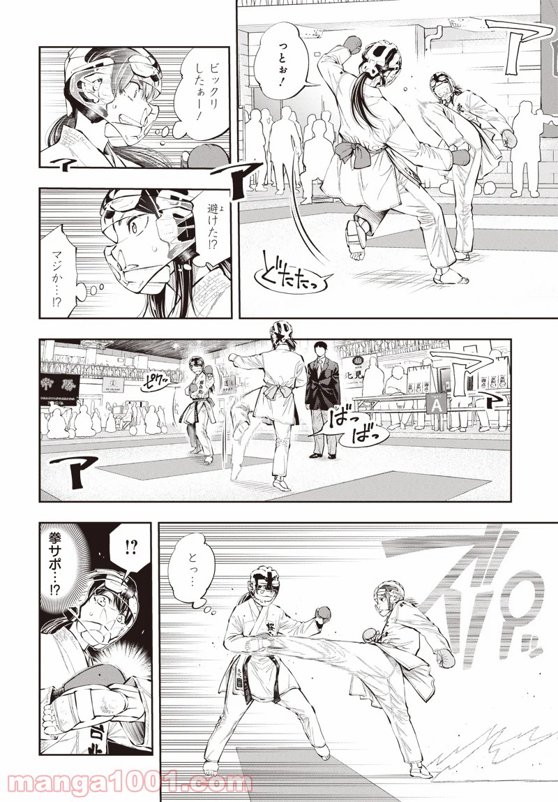 P31