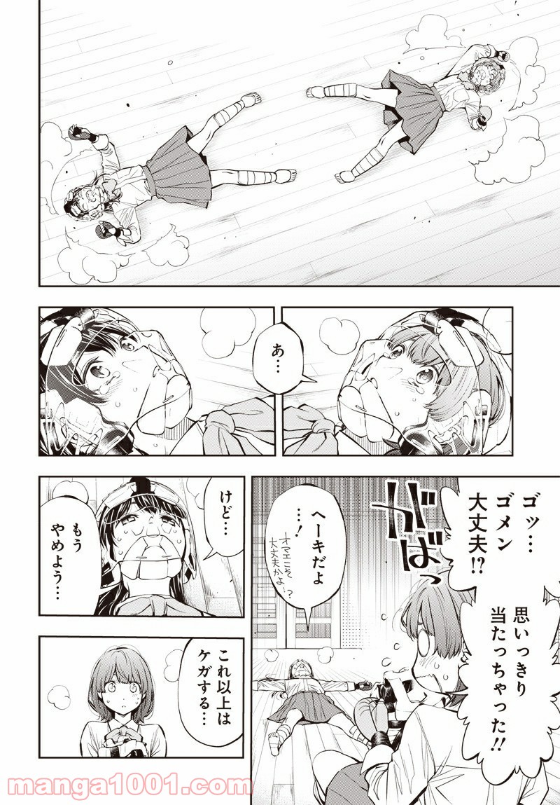 P34