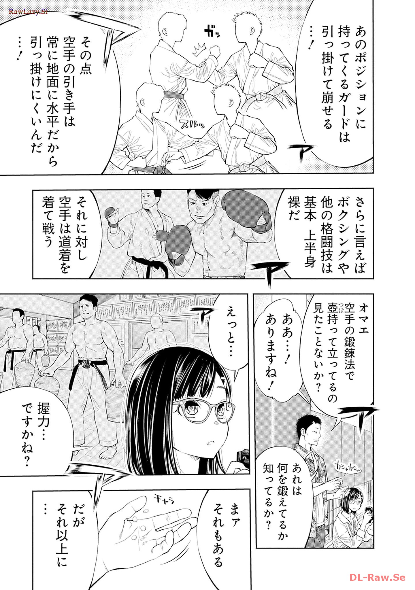 P25