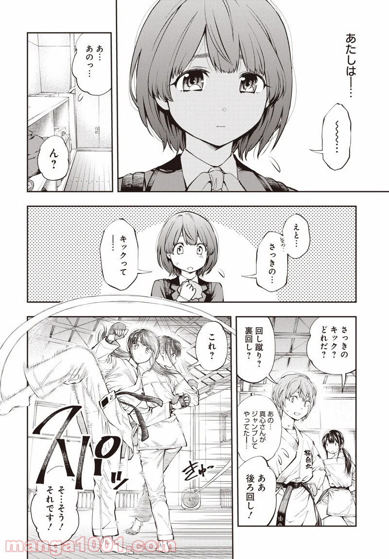 P31