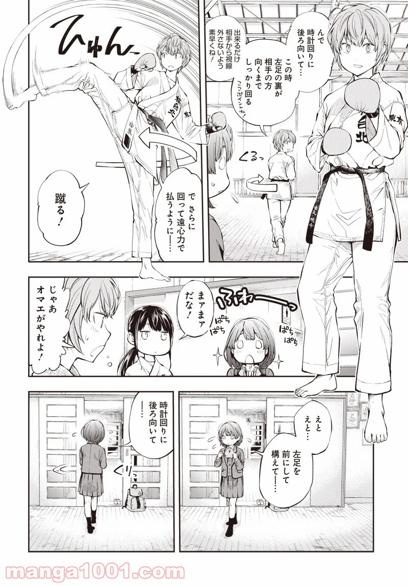 P33