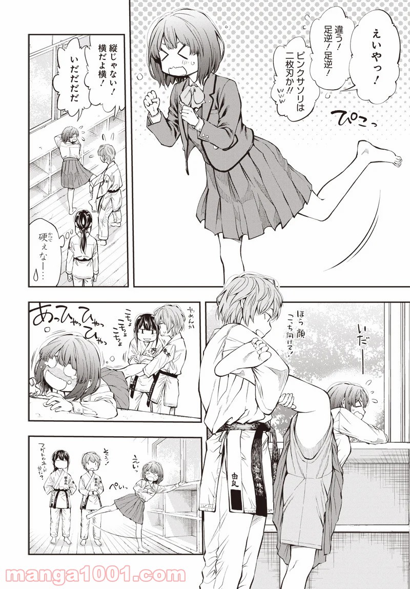 P35