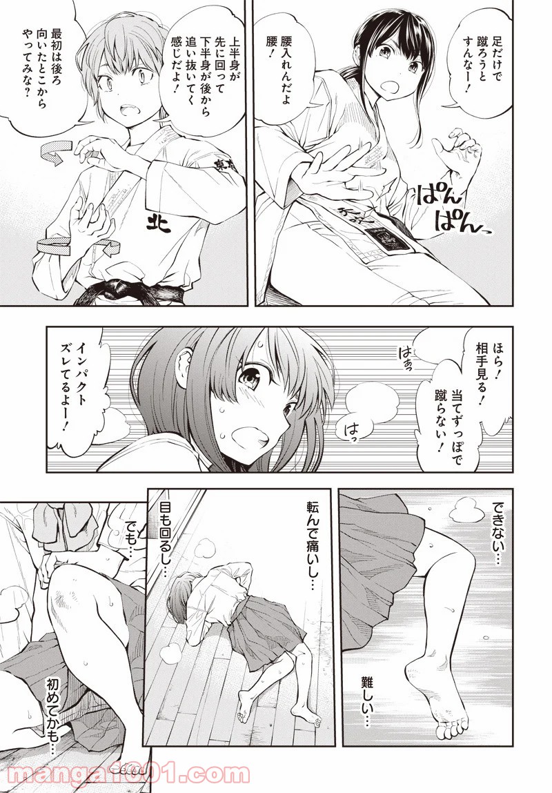 P36