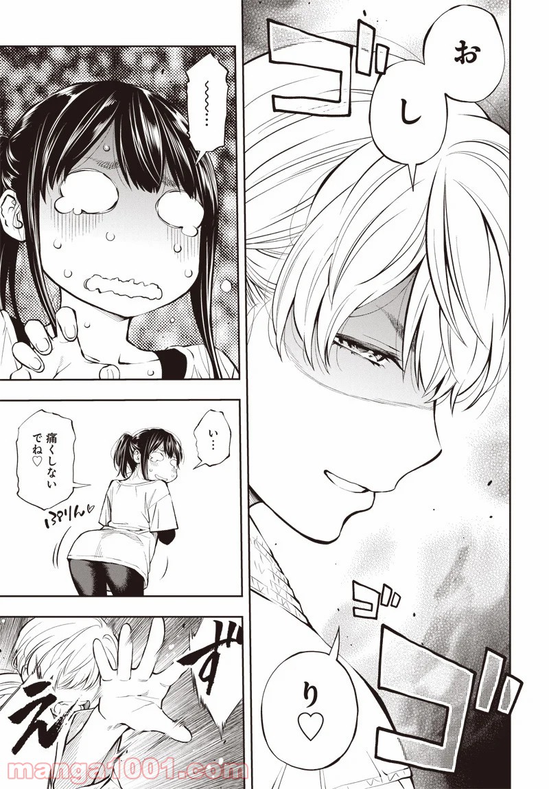 P49