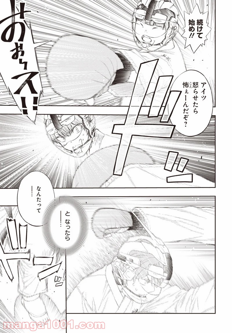 P12