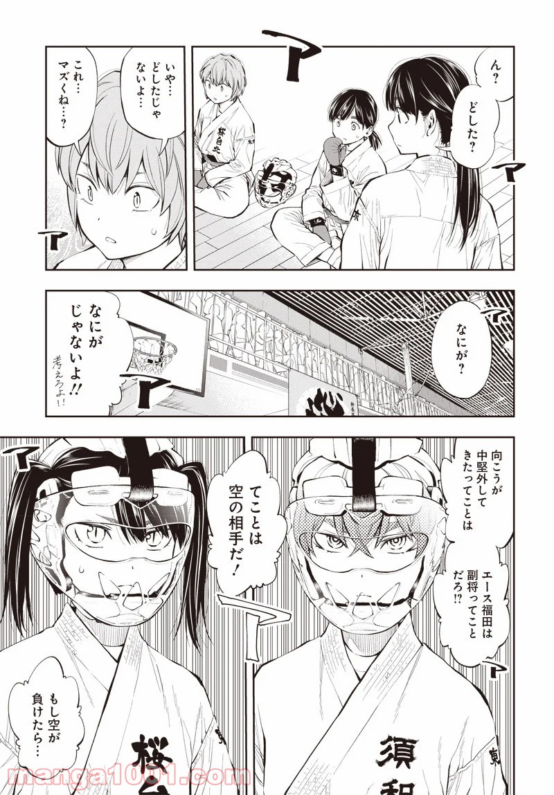 P35
