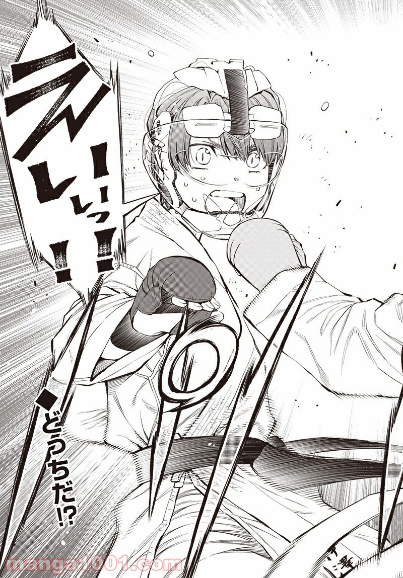 P43