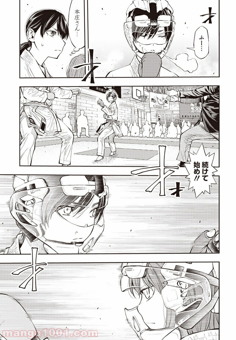 P33