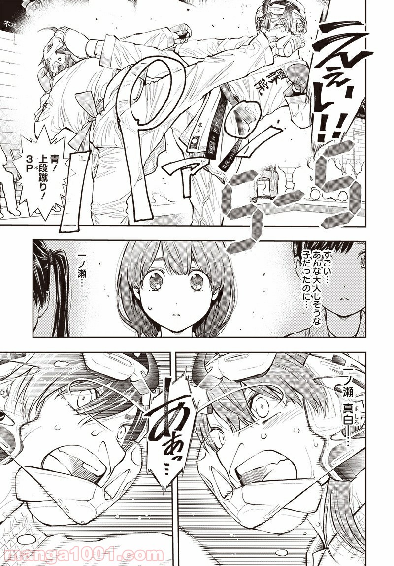 P35