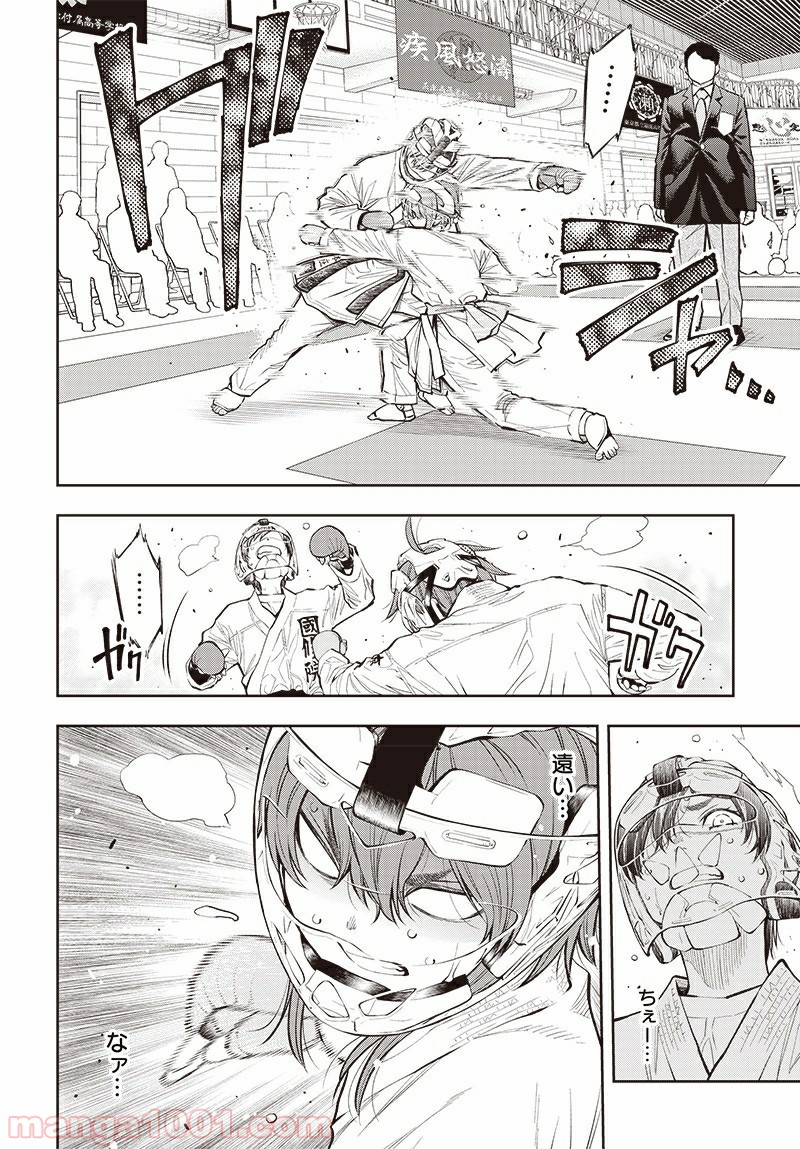 P36