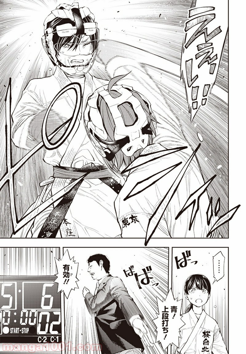 P37