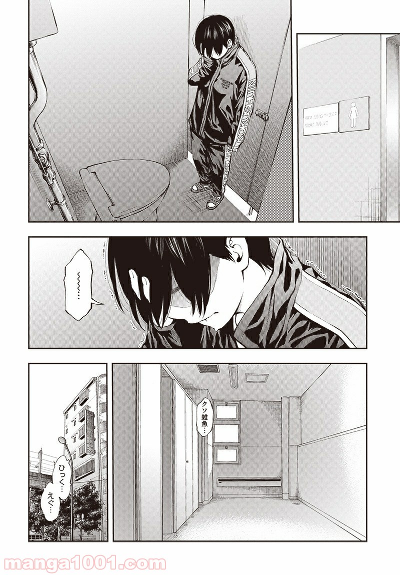 P42