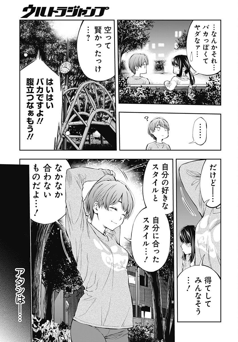 P39