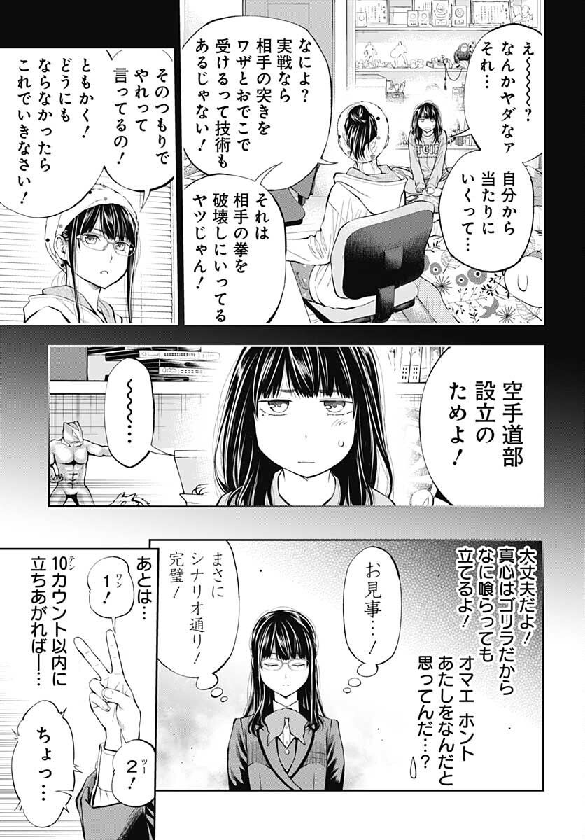 P35