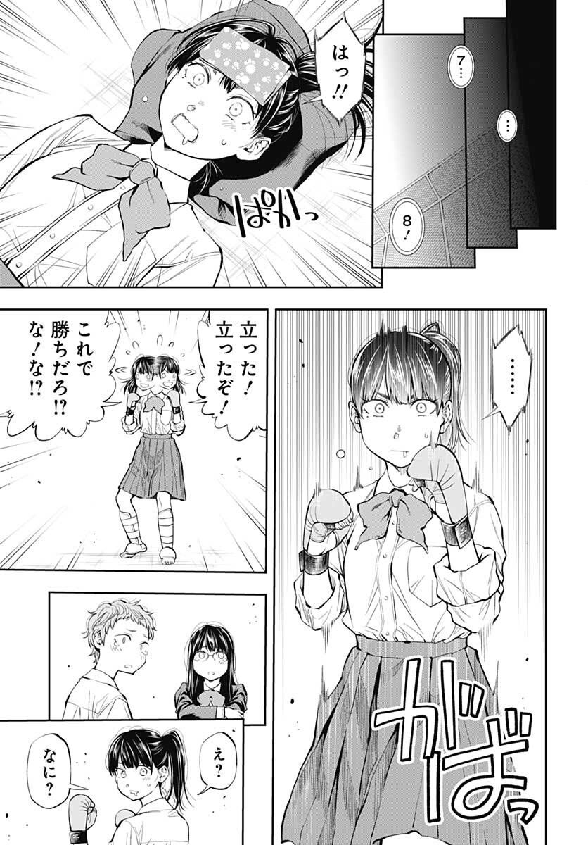 P37