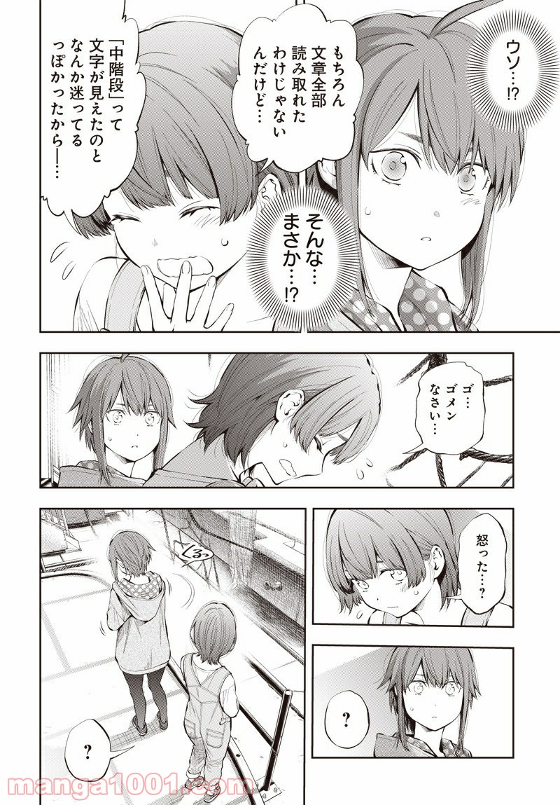 P35
