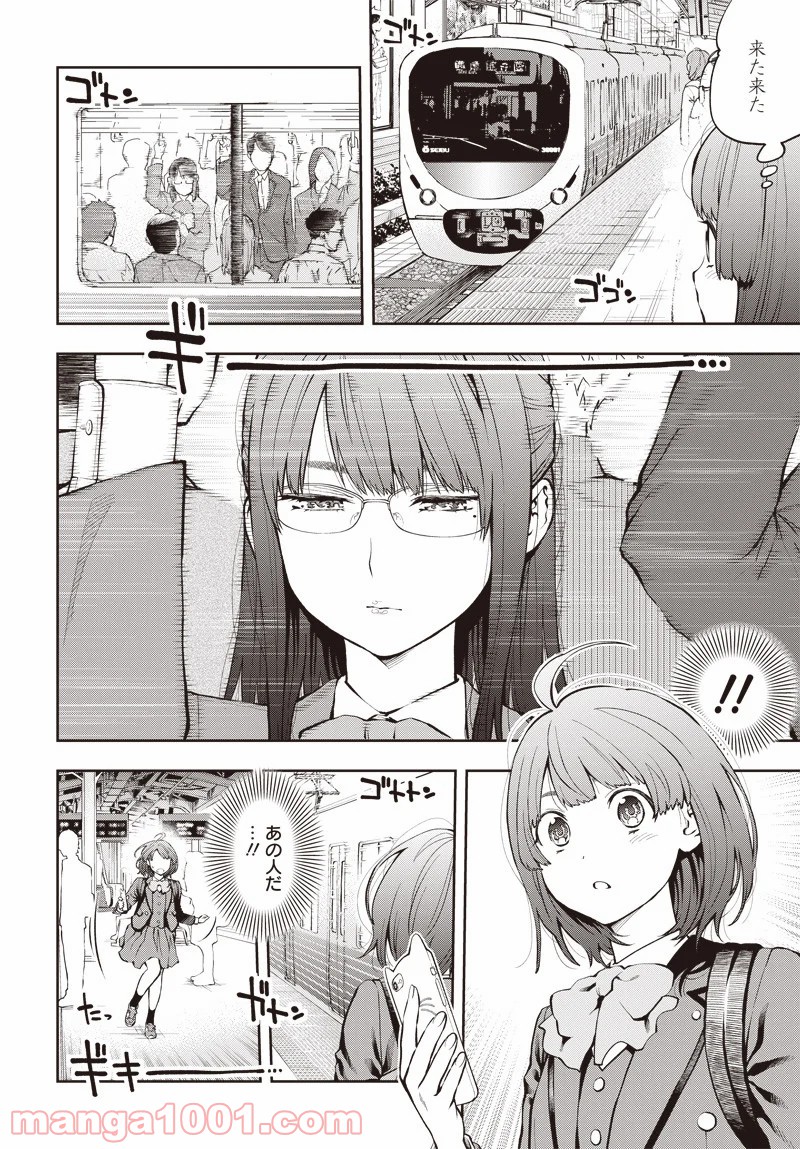 P16
