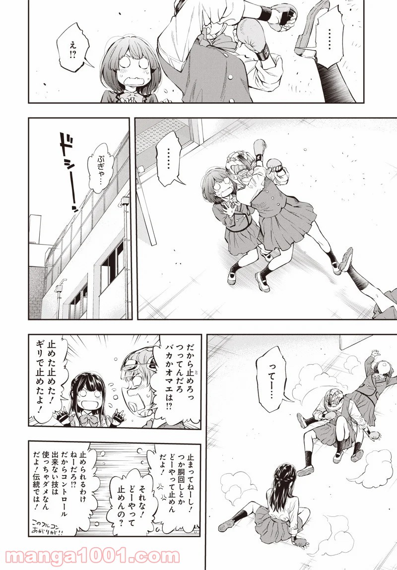 P36