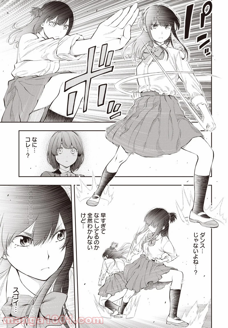 P41