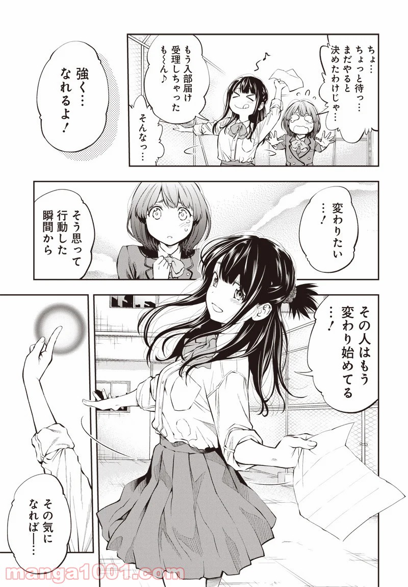 P56