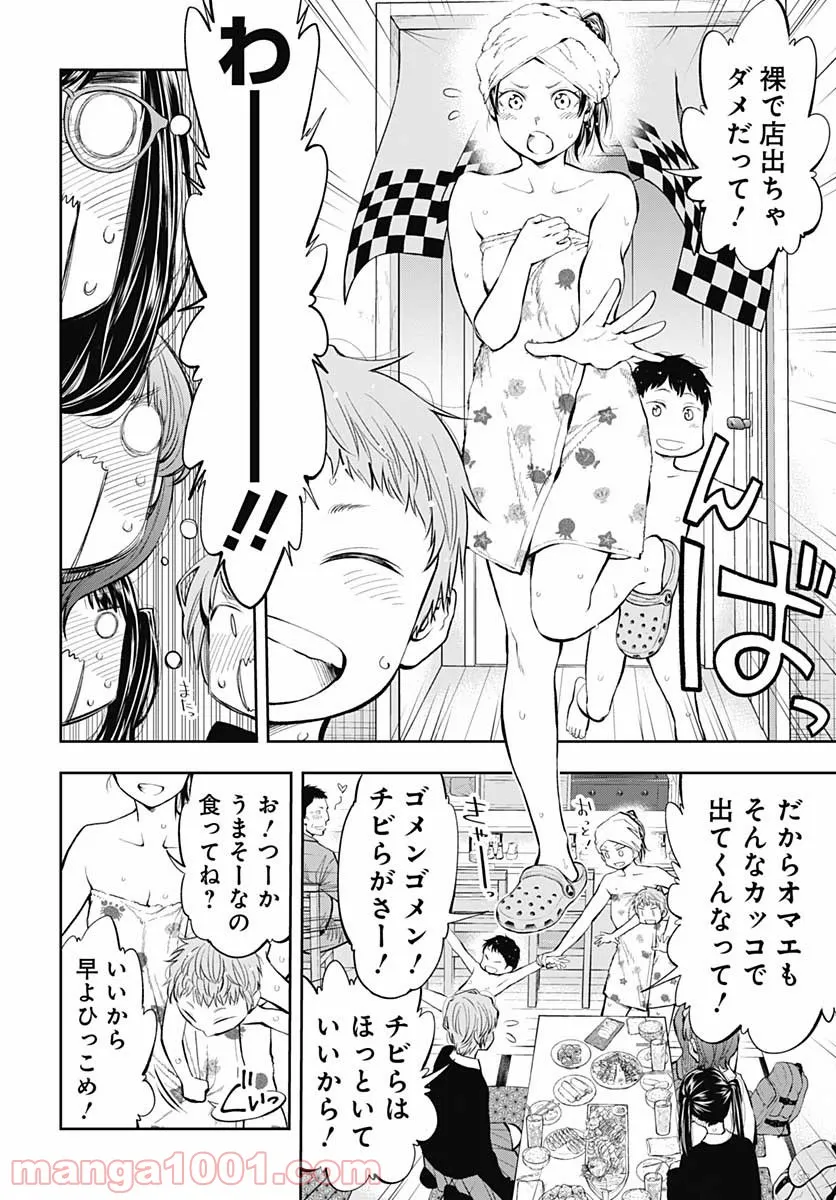 P18