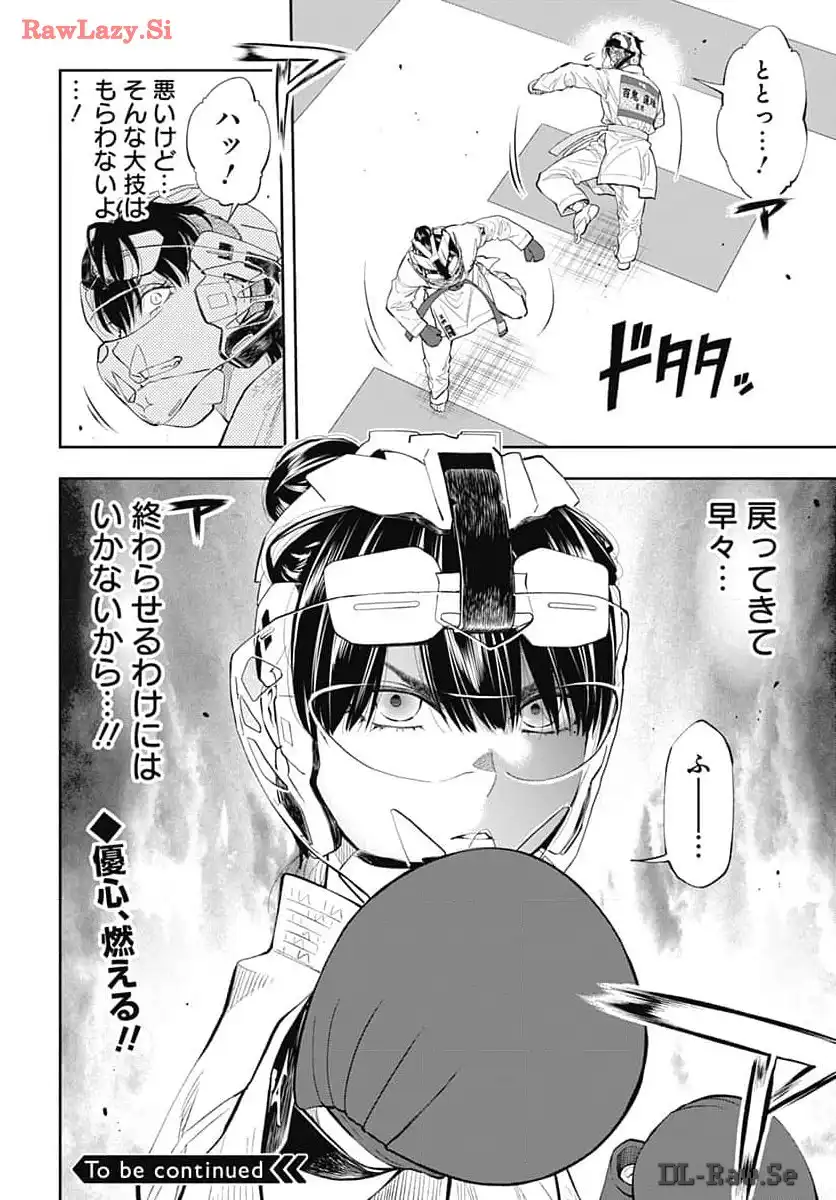 P32